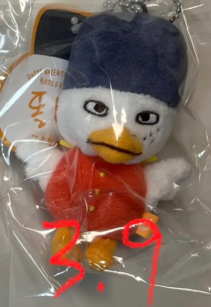 thumbnail-0